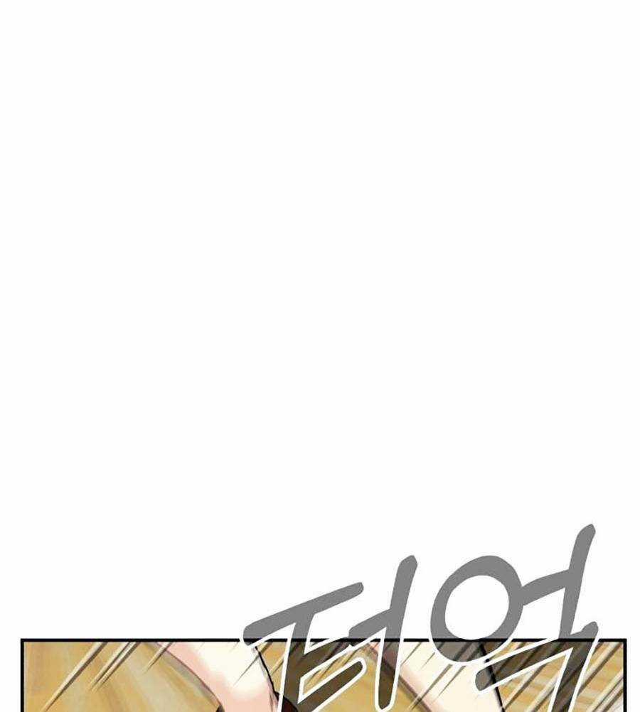 Đổi Thay - Chapter 2 - Trang 59