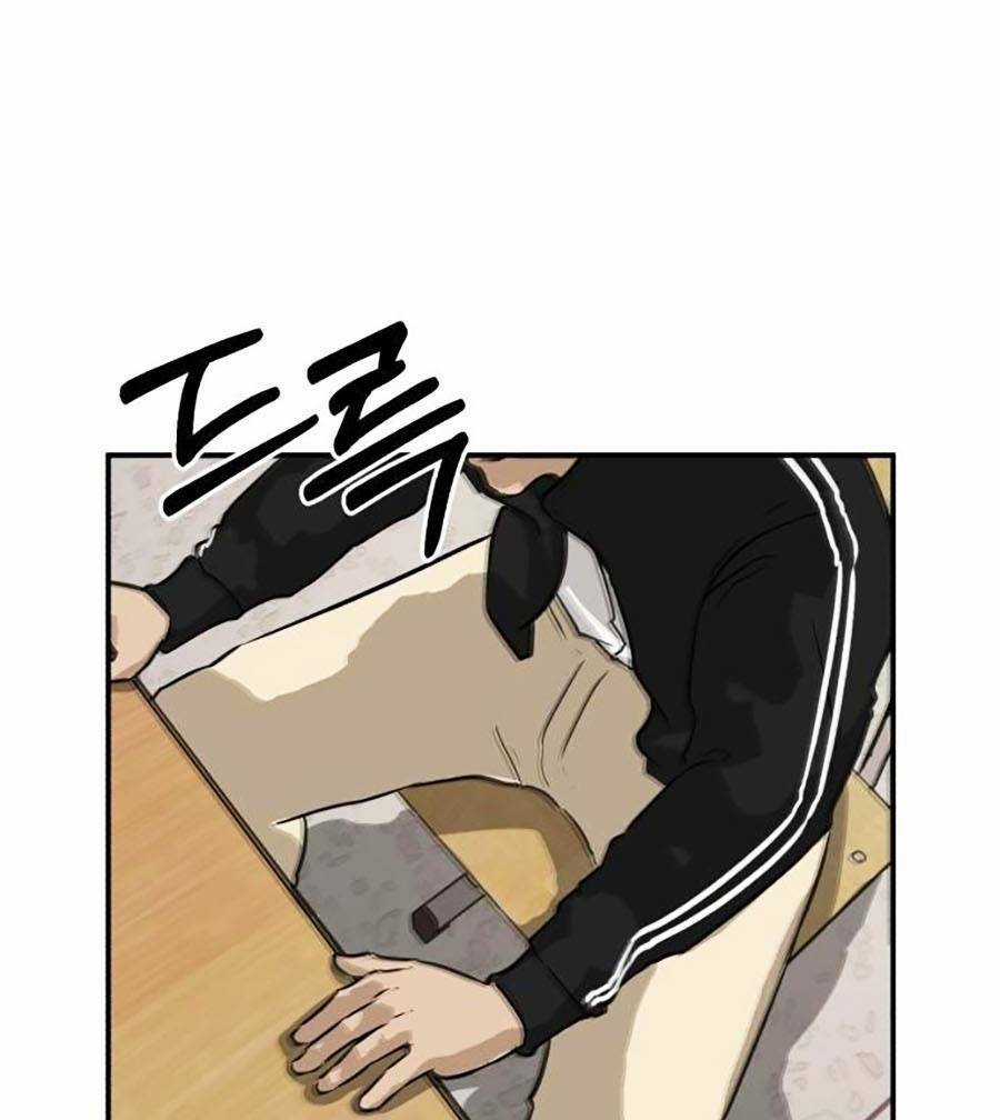 Đổi Thay - Chapter 3 - Trang 111