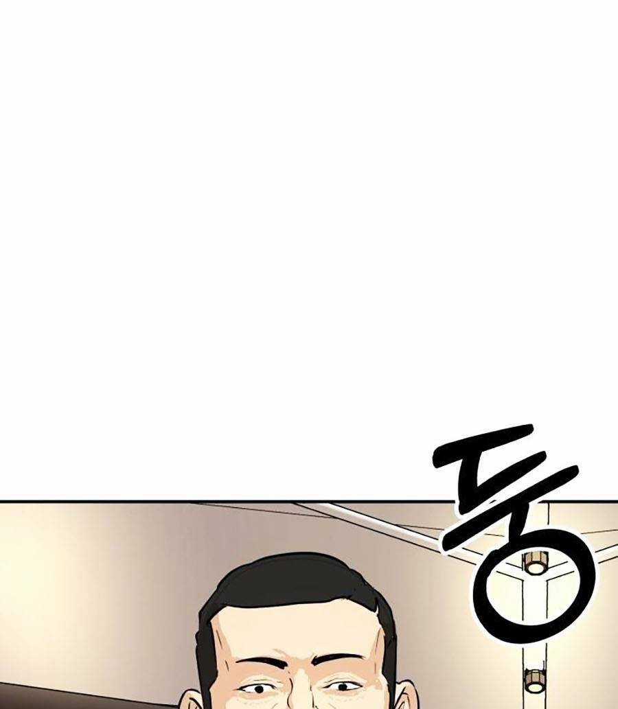 Đổi Thay - Chapter 3 - Trang 17