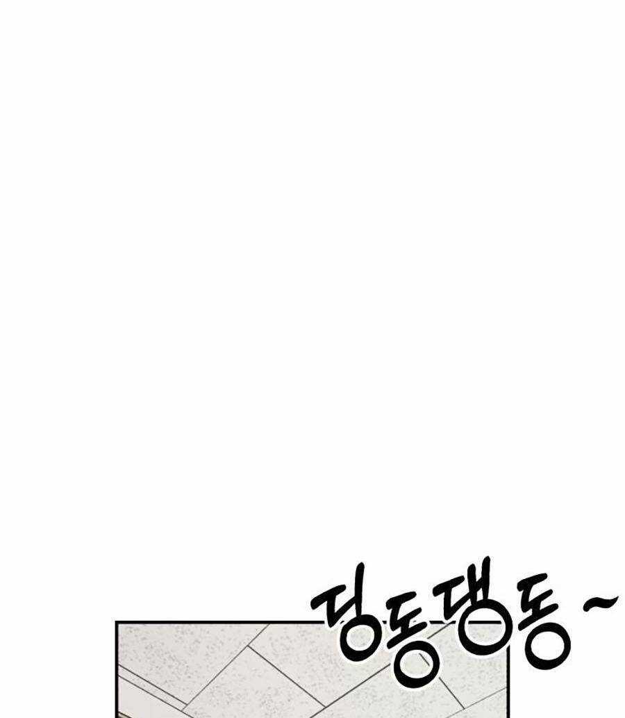 Đổi Thay - Chapter 3 - Trang 218