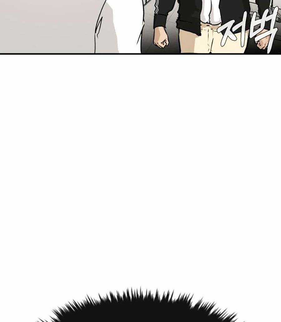 Đổi Thay - Chapter 3 - Trang 232