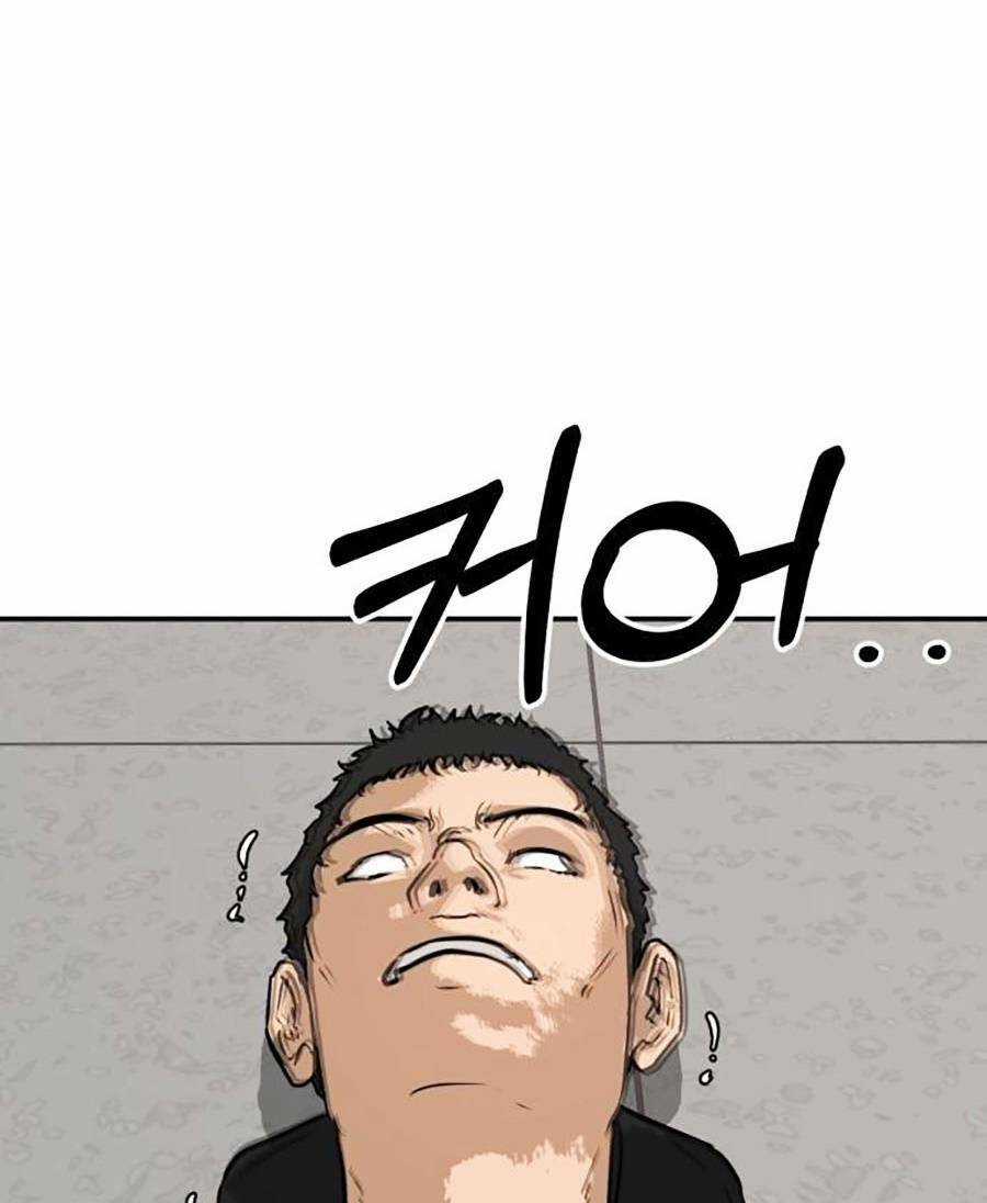 Đổi Thay - Chapter 3 - Trang 256