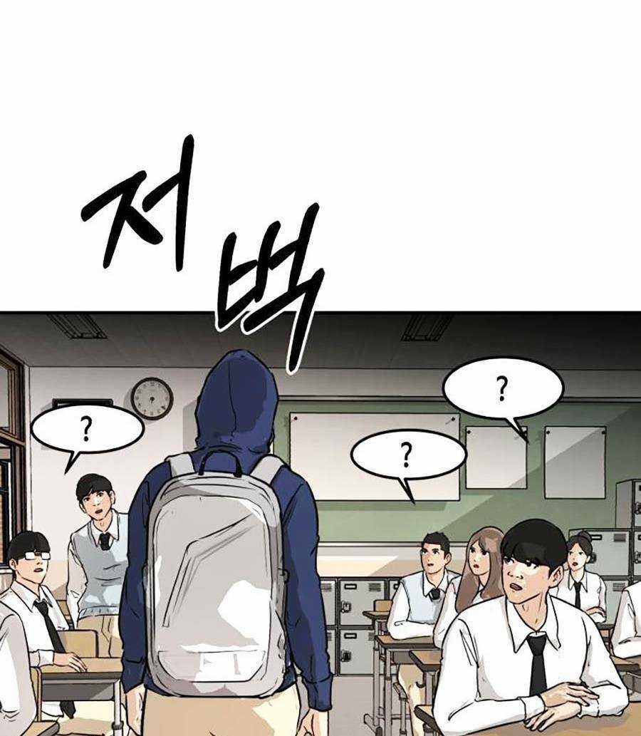 Đổi Thay - Chapter 3 - Trang 51