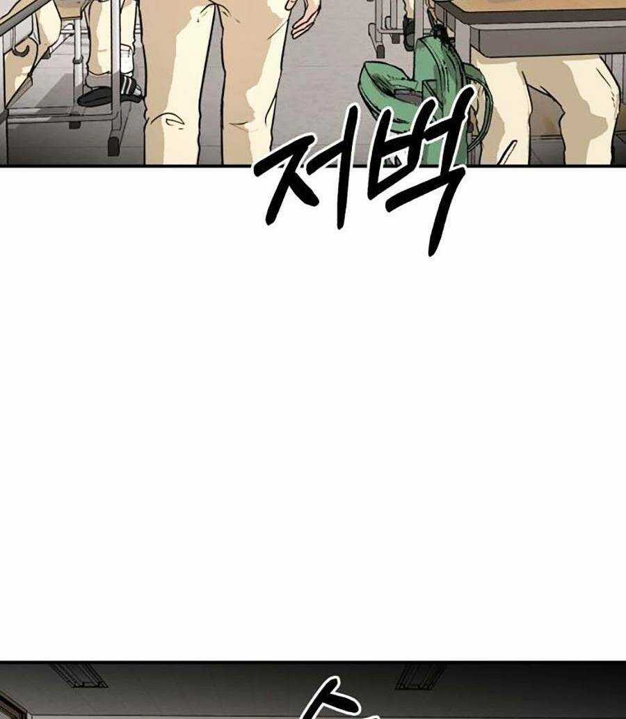 Đổi Thay - Chapter 3 - Trang 52