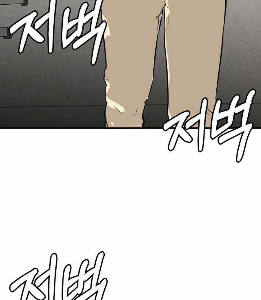 Đổi Thay - Chapter 3 - Trang 64