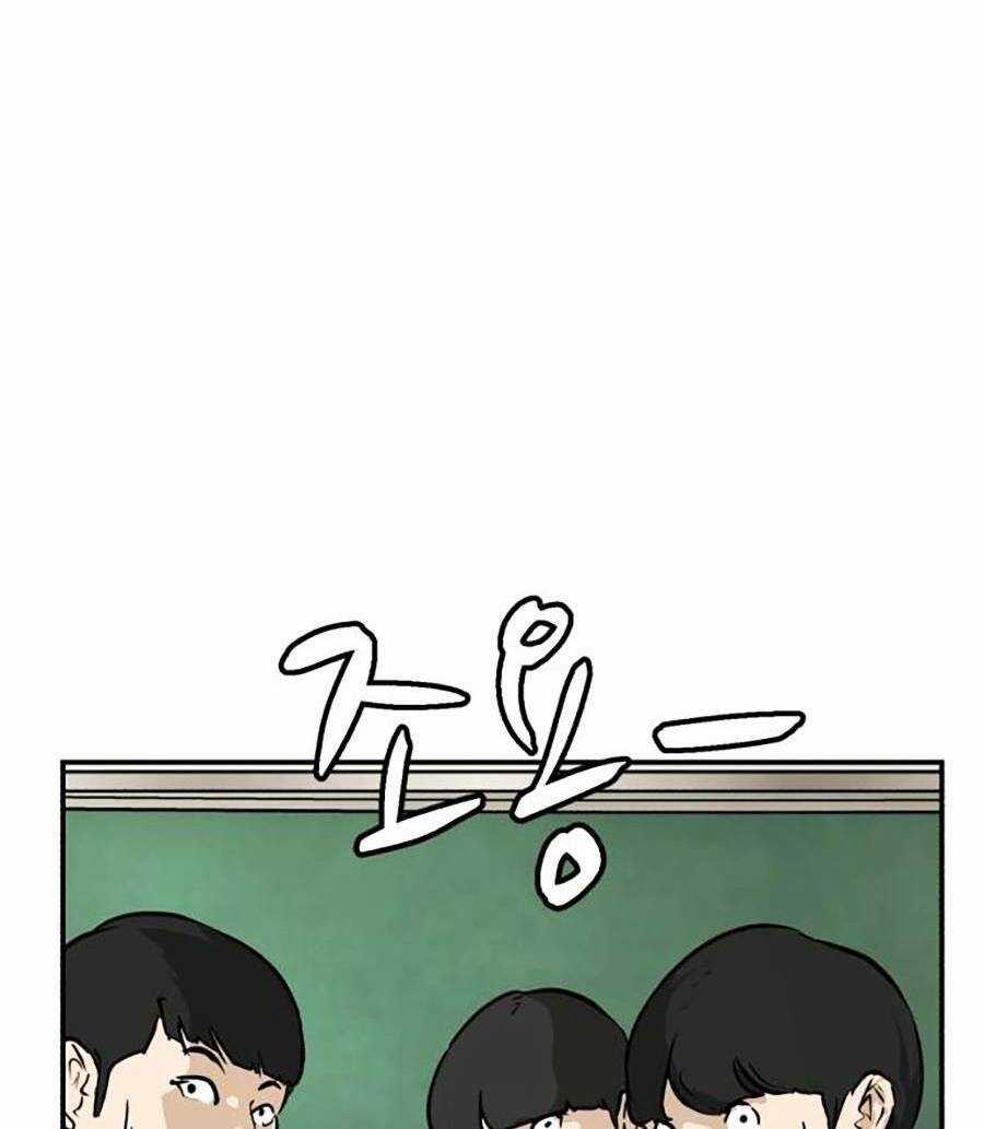 Đổi Thay - Chapter 3 - Trang 70