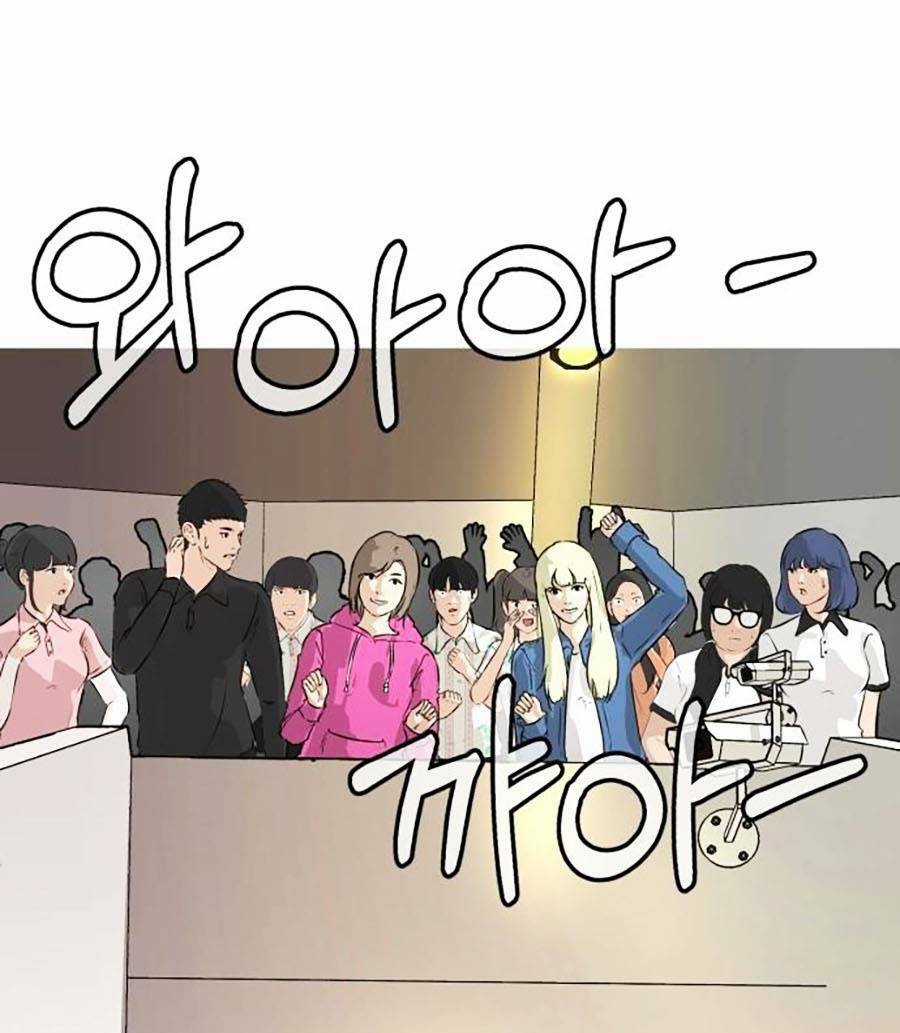 Đổi Thay - Chapter 3 - Trang 9