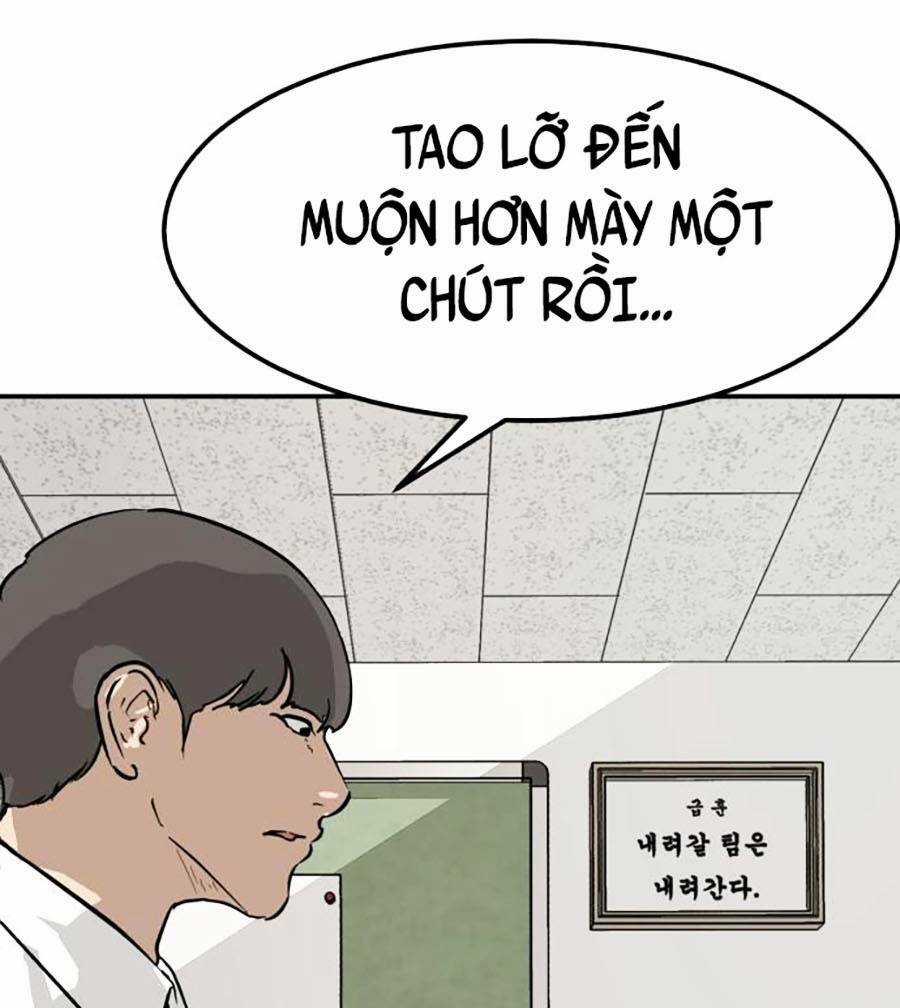 Đổi Thay - Chapter 3 - Trang 83