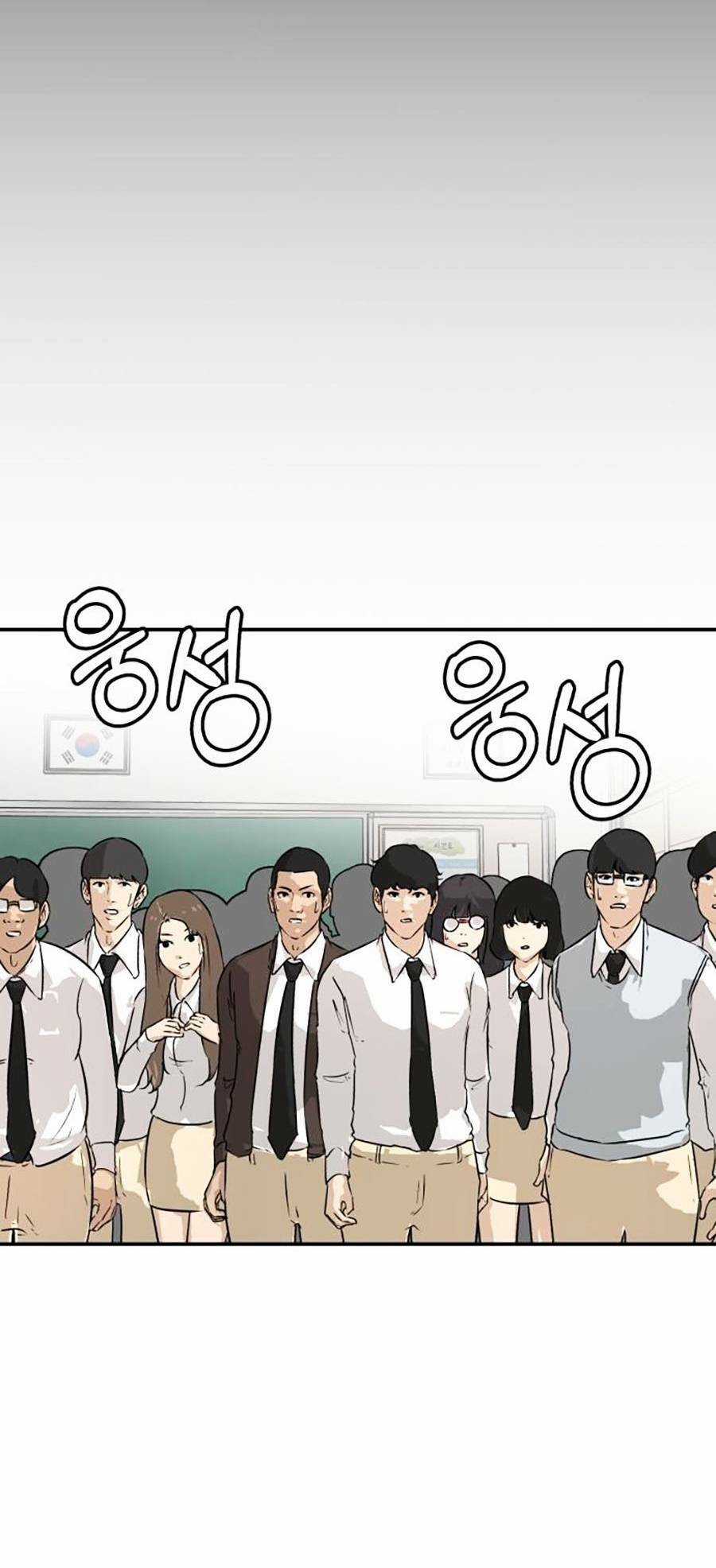 Đổi Thay - Chapter 4 - Trang 30