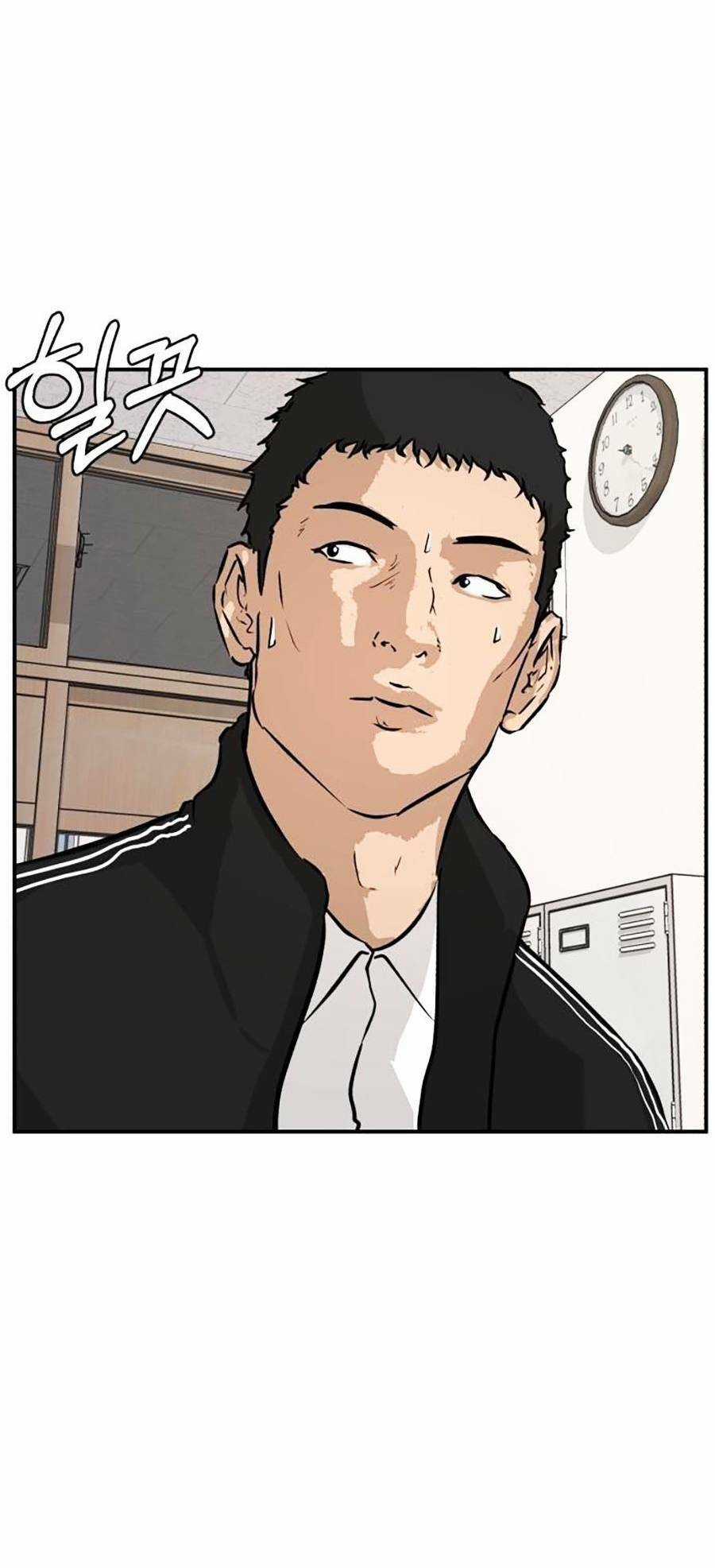 Đổi Thay - Chapter 4 - Trang 34