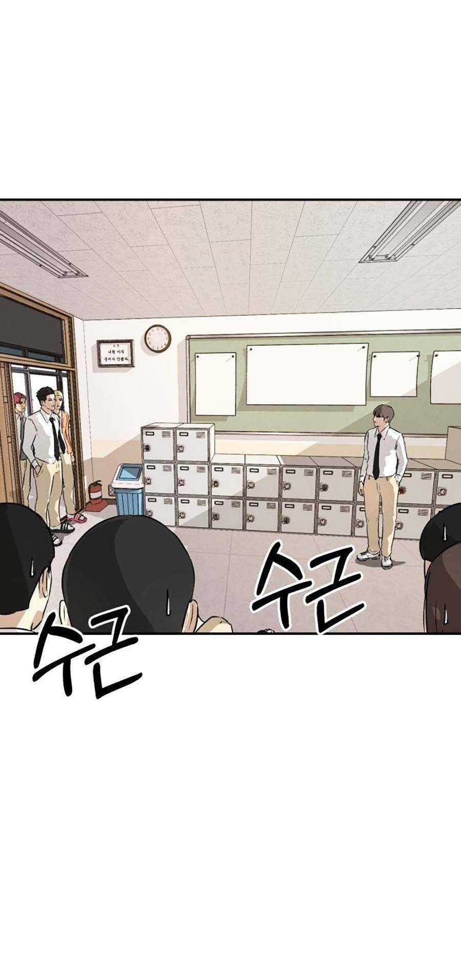 Đổi Thay - Chapter 4 - Trang 56