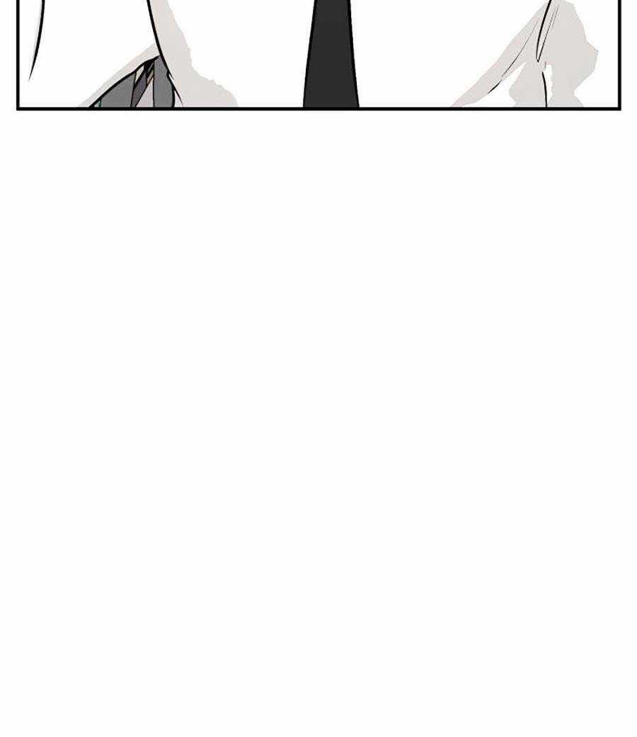 Đổi Thay - Chapter 5 - Trang 97