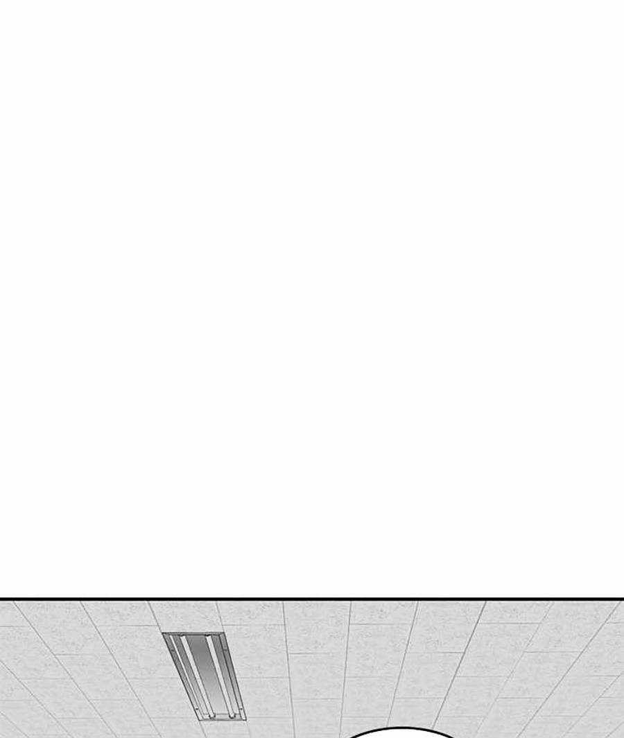 Đổi Thay - Chapter 9 - Trang 44