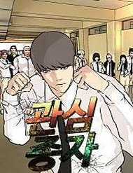 Đọc truyện Đổi Thay