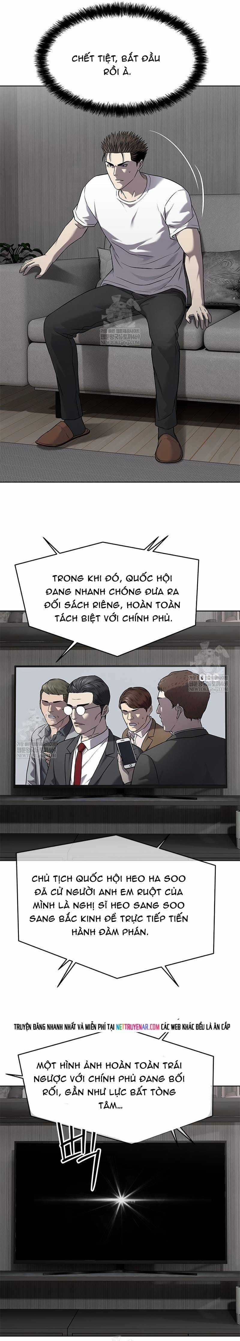 Đội Trưởng Lính Đánh Thuê - Chapter 302 - Trang 25