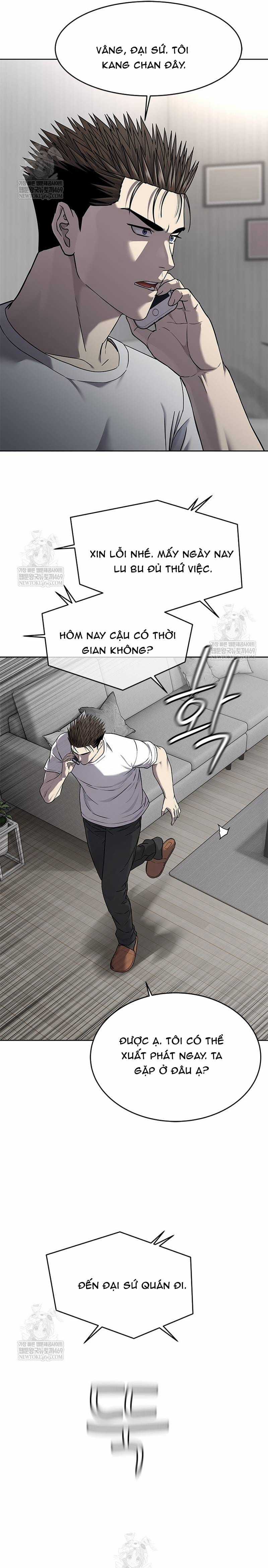 Đội Trưởng Lính Đánh Thuê - Chapter 302 - Trang 27