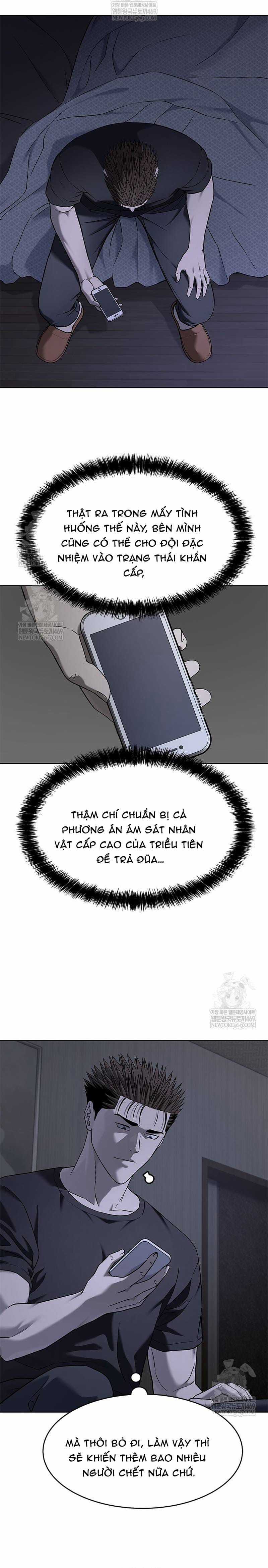 Đội Trưởng Lính Đánh Thuê - Chapter 302 - Trang 6