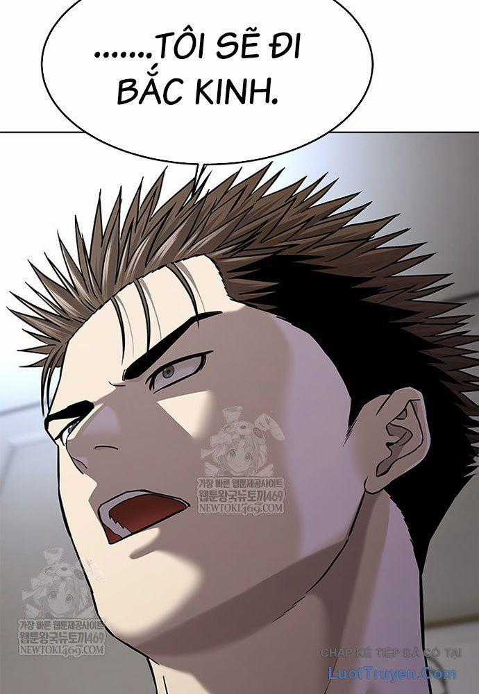 Đội Trưởng Lính Đánh Thuê - Chapter 308 - Trang 2