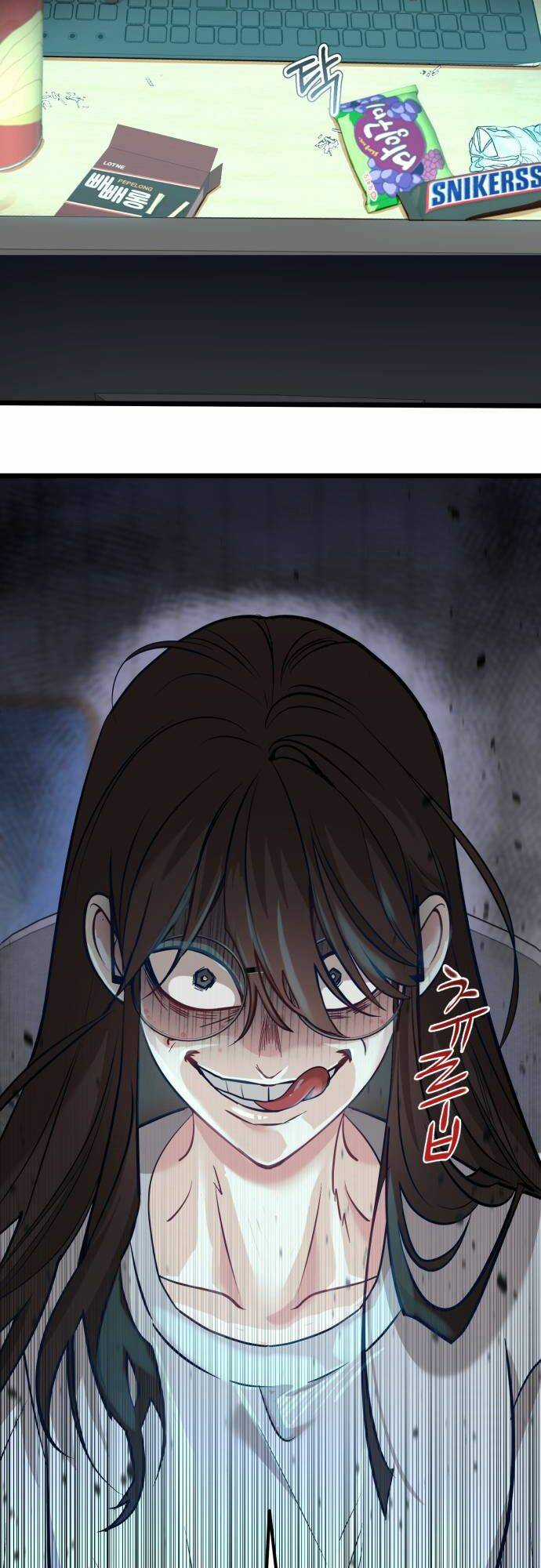 Đời Tư Idol - Chapter 1 - Trang 13