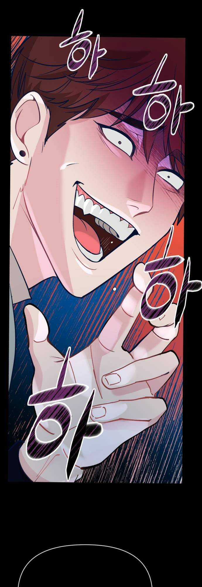 Đời Tư Idol - Chapter 1 - Trang 50