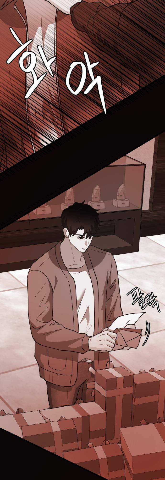 Đời Tư Idol - Chapter 10 - Trang 35