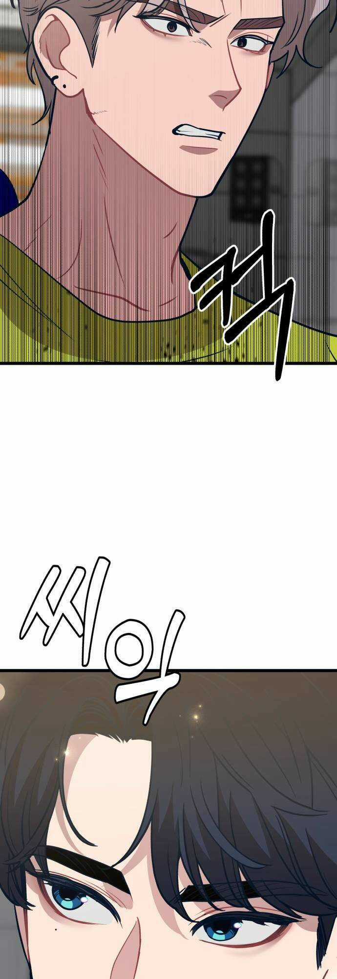 Đời Tư Idol - Chapter 10 - Trang 73