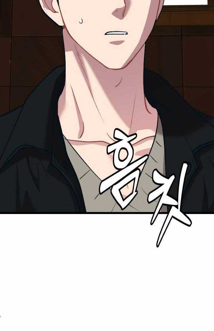 Đời Tư Idol - Chapter 11.1 - Trang 40