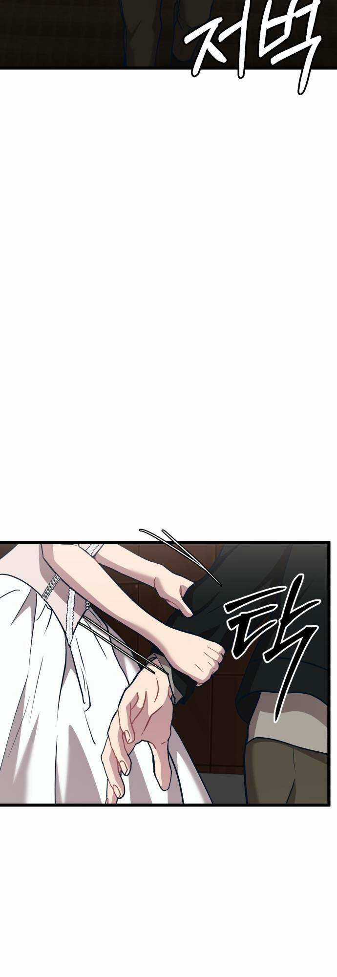 Đời Tư Idol - Chapter 11 - Trang 104