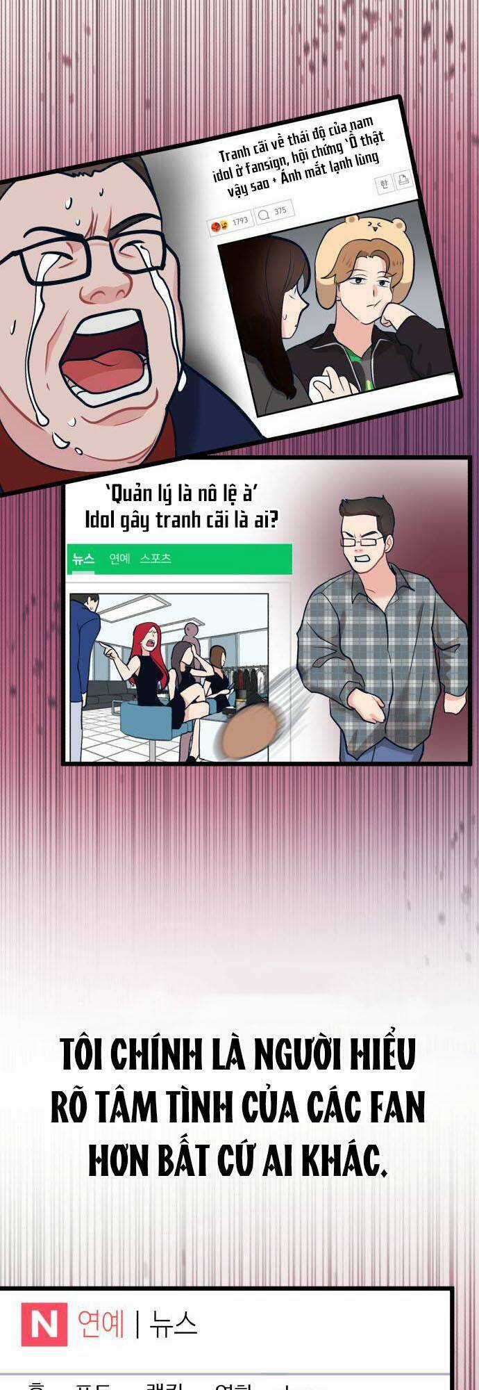 Đời Tư Idol - Chapter 11 - Trang 5