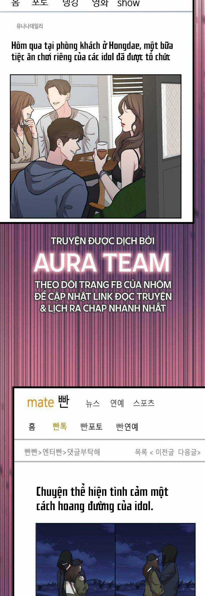 Đời Tư Idol - Chapter 11 - Trang 6