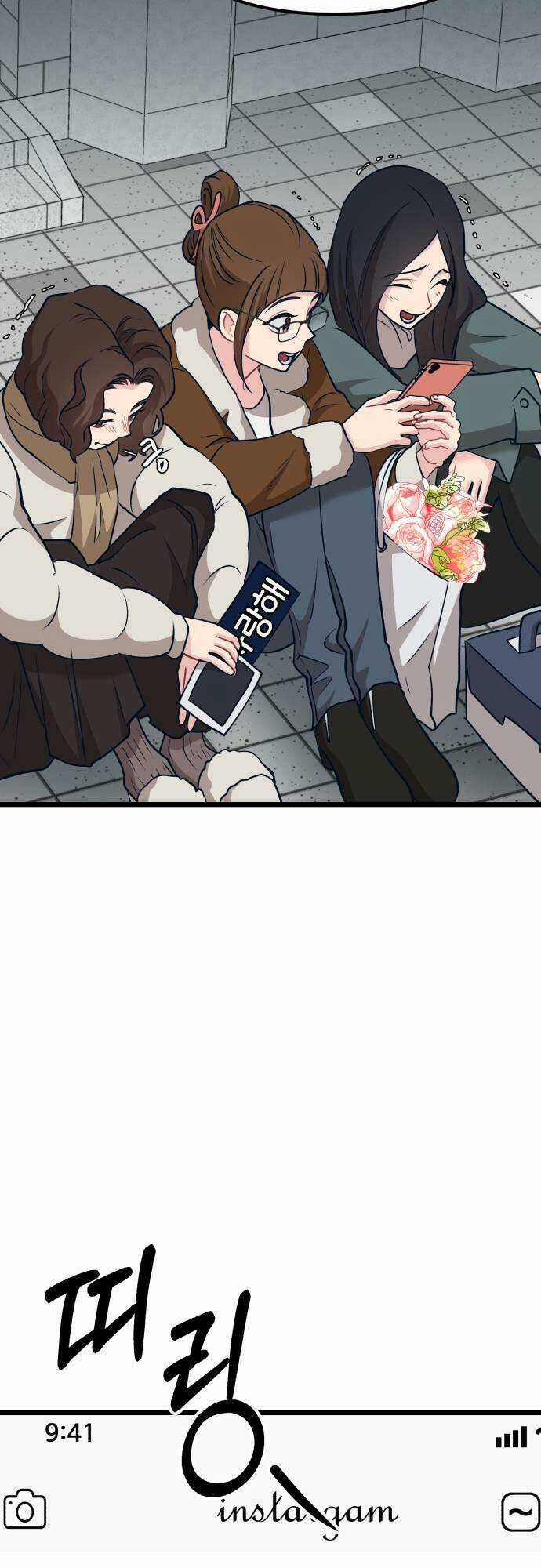Đời Tư Idol - Chapter 11 - Trang 91
