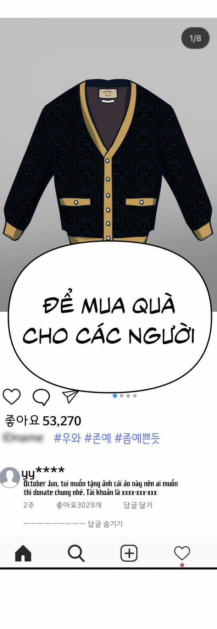 Đời Tư Idol - Chapter 11 - Trang 92