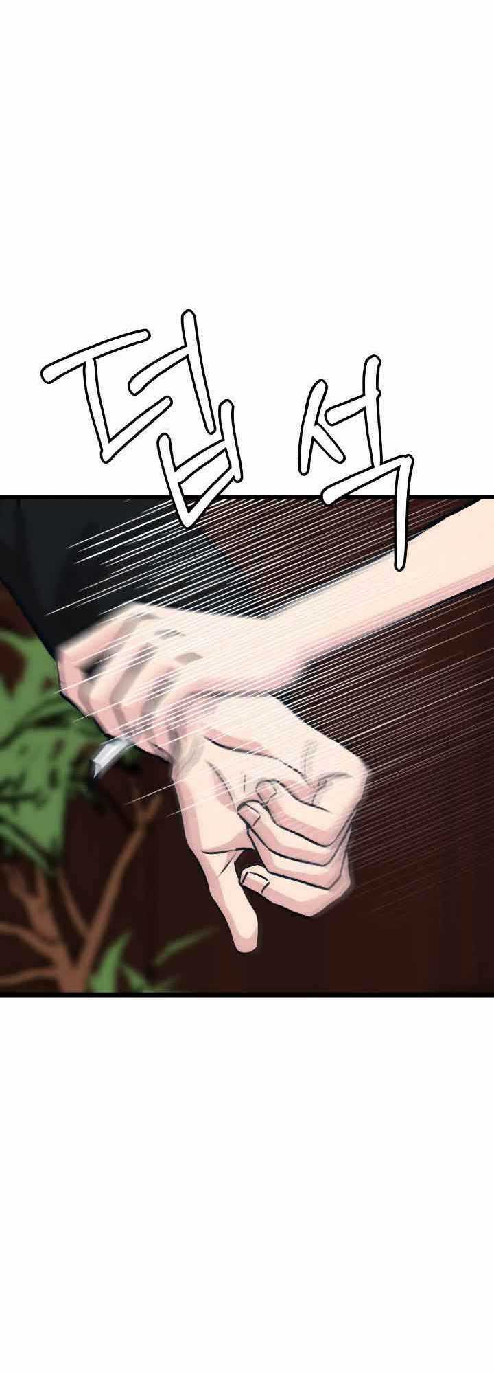 Đời Tư Idol - Chapter 12.1 - Trang 15