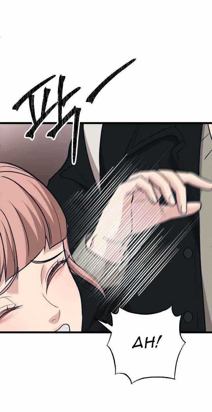 Đời Tư Idol - Chapter 12.1 - Trang 4