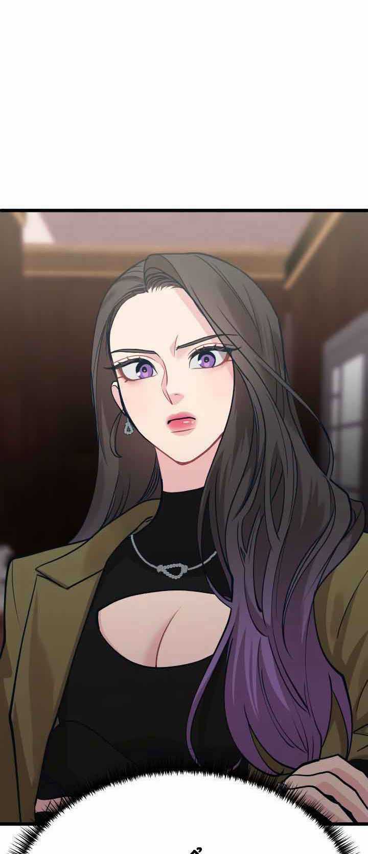 Đời Tư Idol - Chapter 12.1 - Trang 41