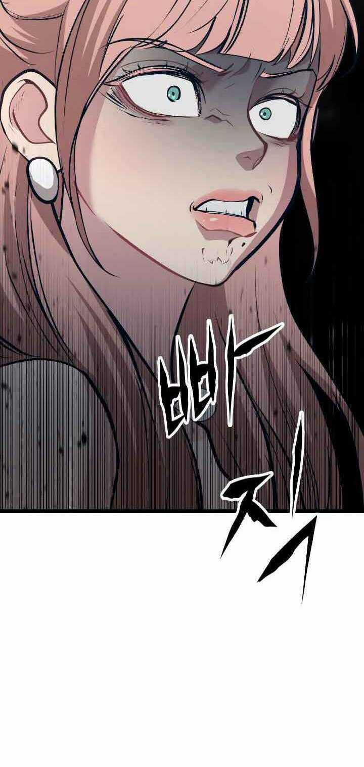 Đời Tư Idol - Chapter 12.1 - Trang 49