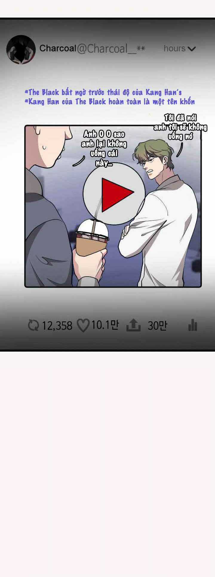 Đời Tư Idol - Chapter 13.1 - Trang 16