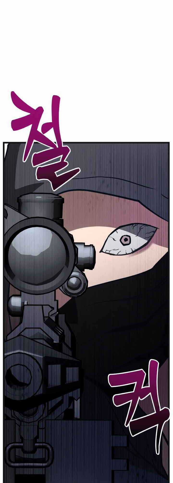 Đời Tư Idol - Chapter 13.1 - Trang 28