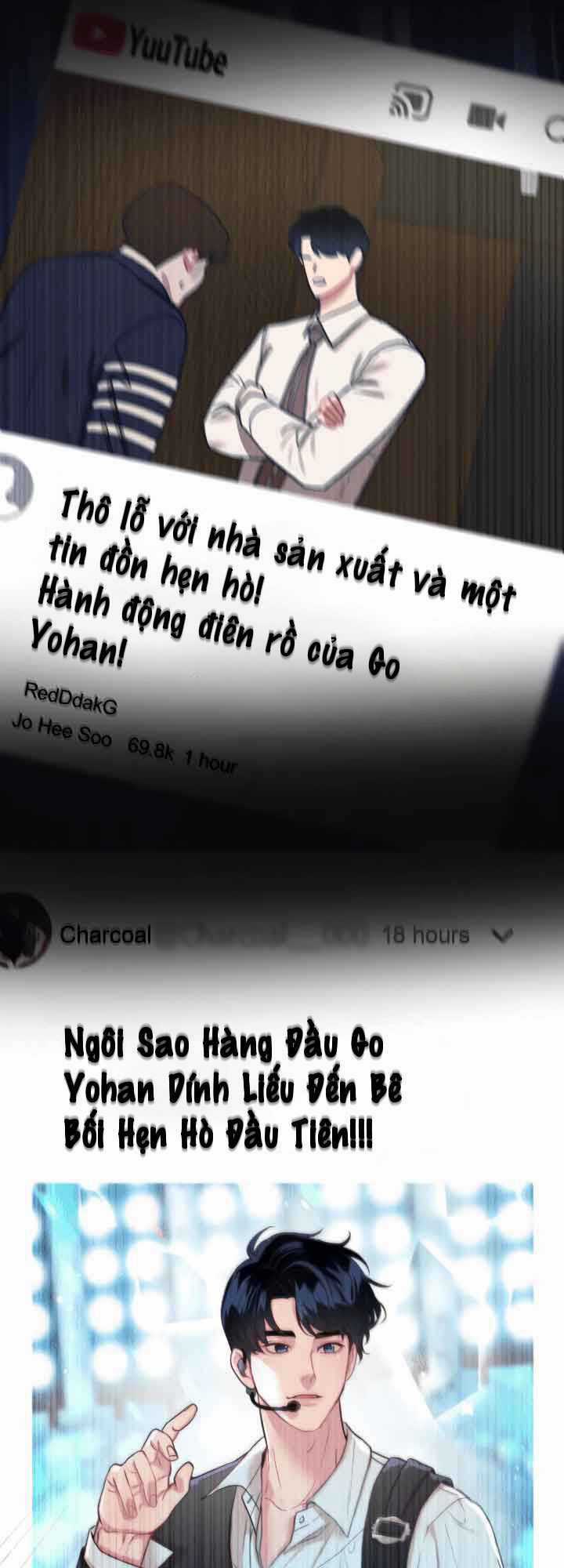 Đời Tư Idol - Chapter 13.1 - Trang 43