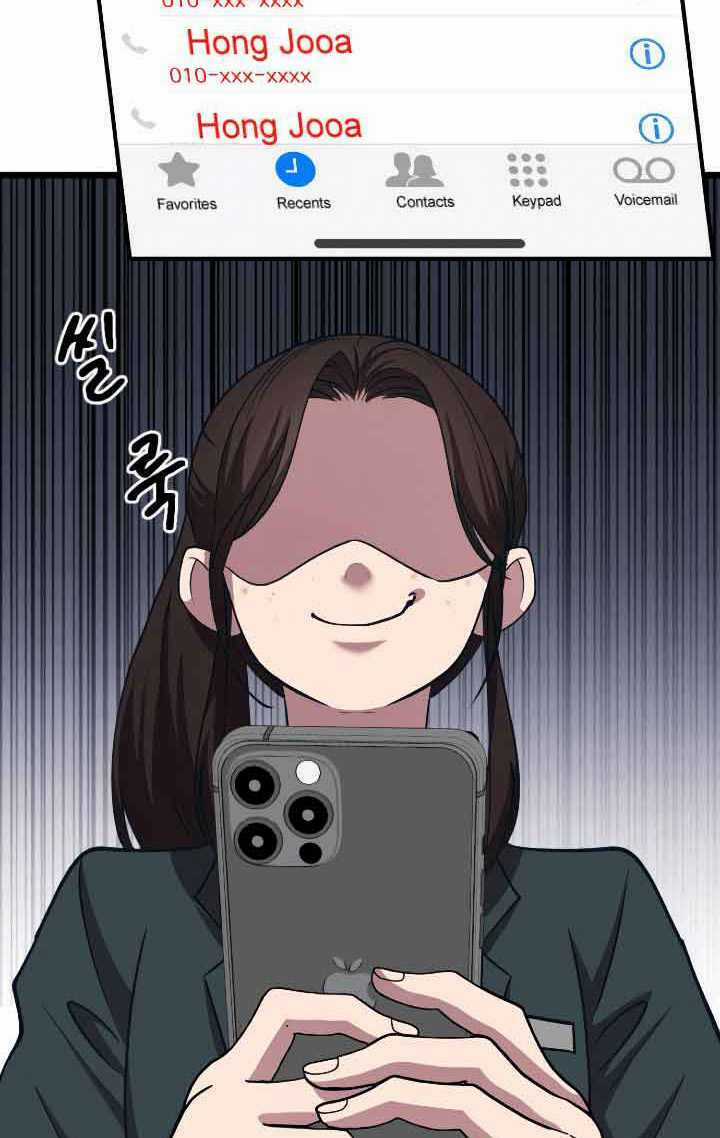 Đời Tư Idol - Chapter 13.1 - Trang 63