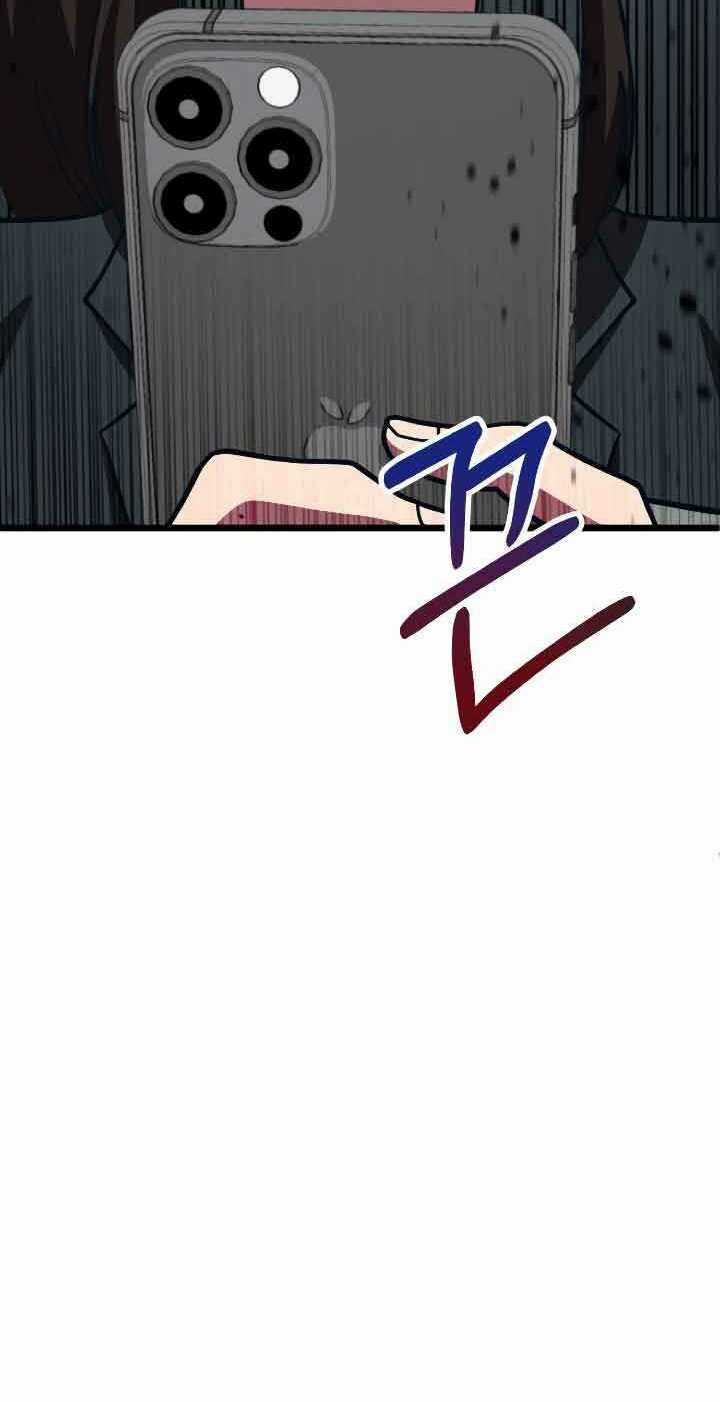 Đời Tư Idol - Chapter 13.2 - Trang 34