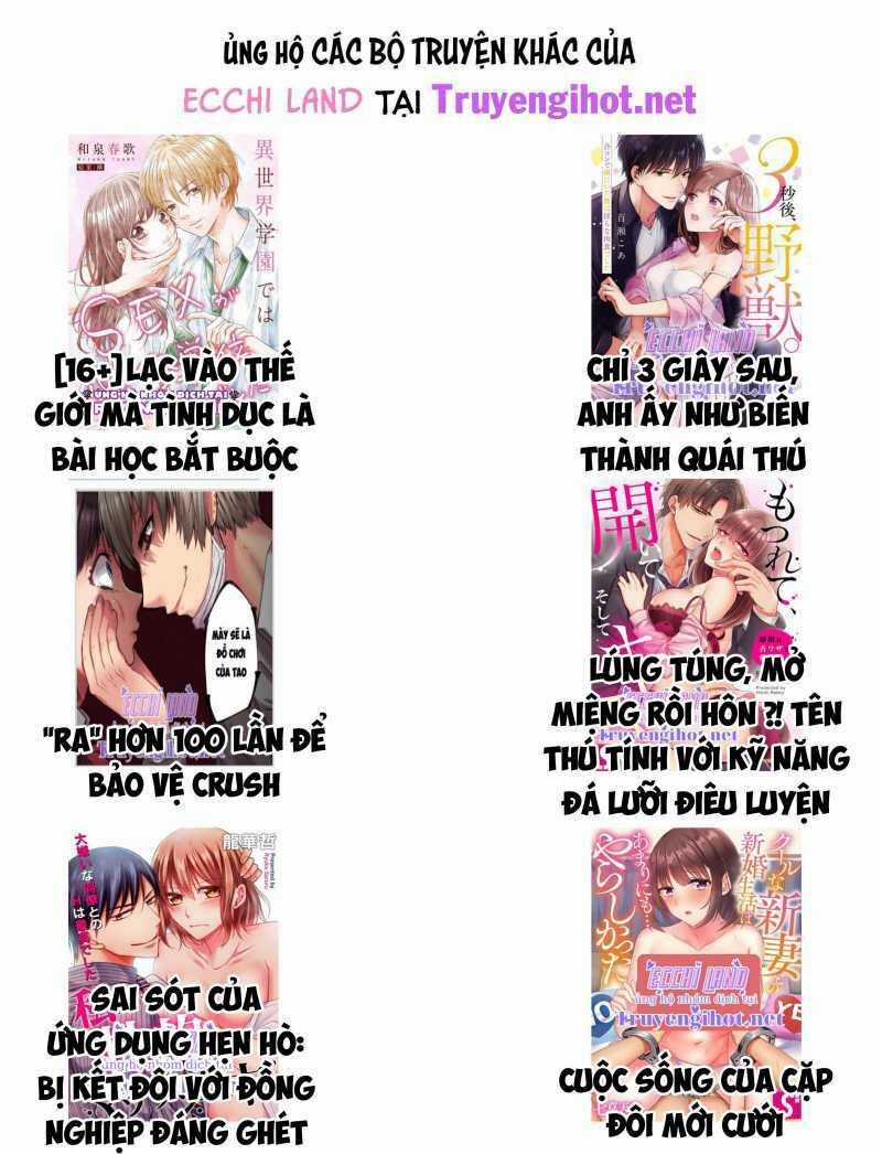 Đời Tư Idol - Chapter 13.2 - Trang 80