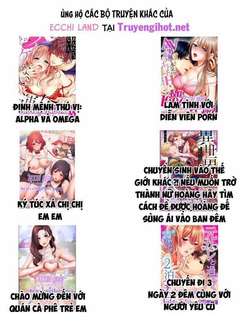 Đời Tư Idol - Chapter 13.2 - Trang 81