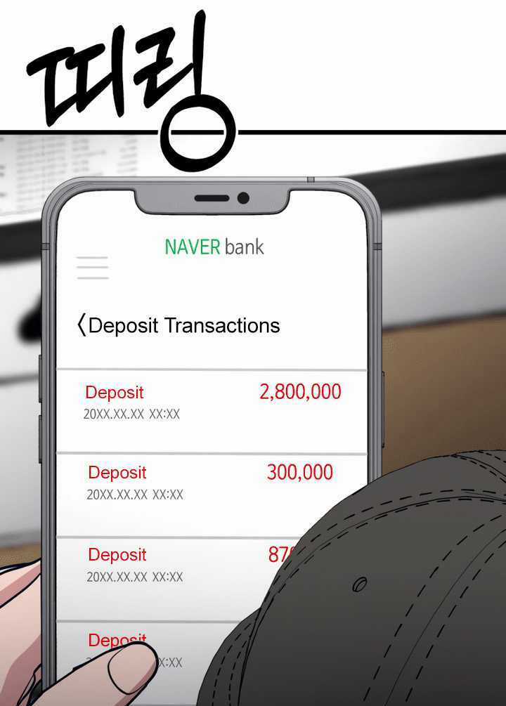 Đời Tư Idol - Chapter 14.1 - Trang 26