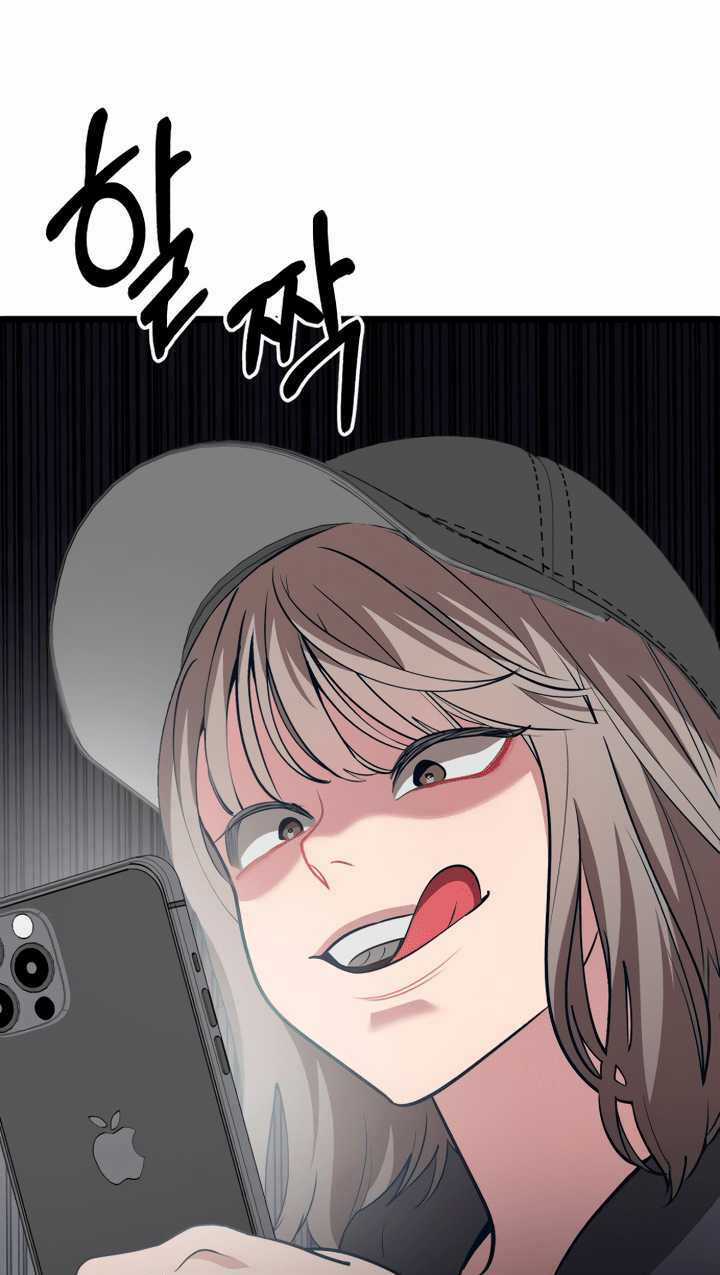 Đời Tư Idol - Chapter 14.1 - Trang 28