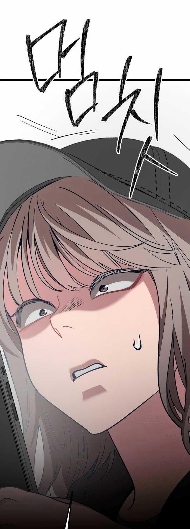 Đời Tư Idol - Chapter 14.1 - Trang 30