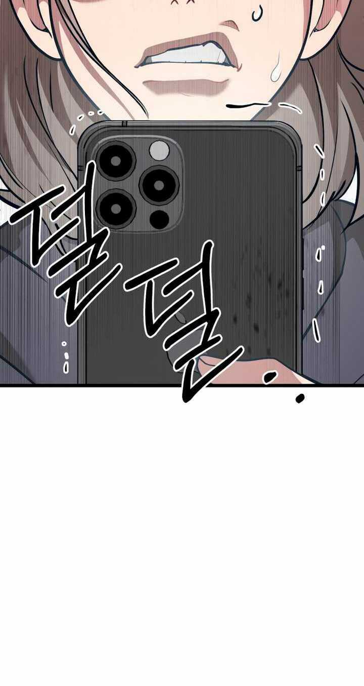 Đời Tư Idol - Chapter 14.1 - Trang 43