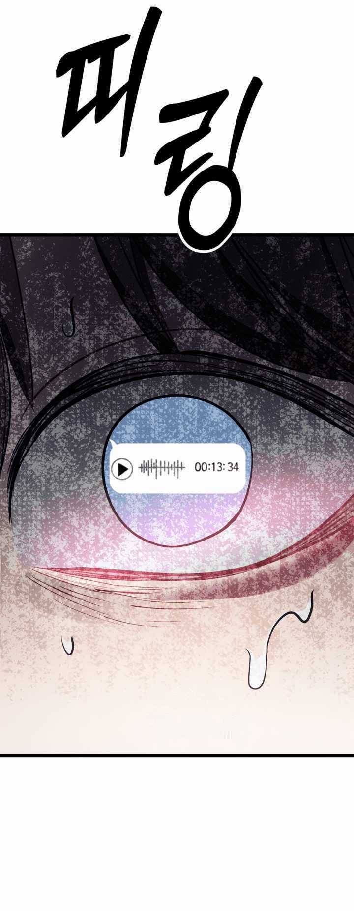 Đời Tư Idol - Chapter 14.1 - Trang 48