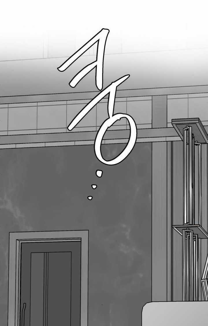 Đời Tư Idol - Chapter 15.1 - Trang 24