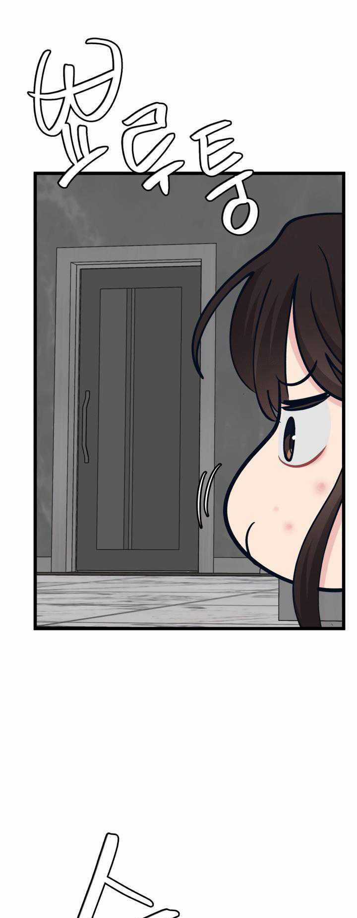 Đời Tư Idol - Chapter 15.1 - Trang 30